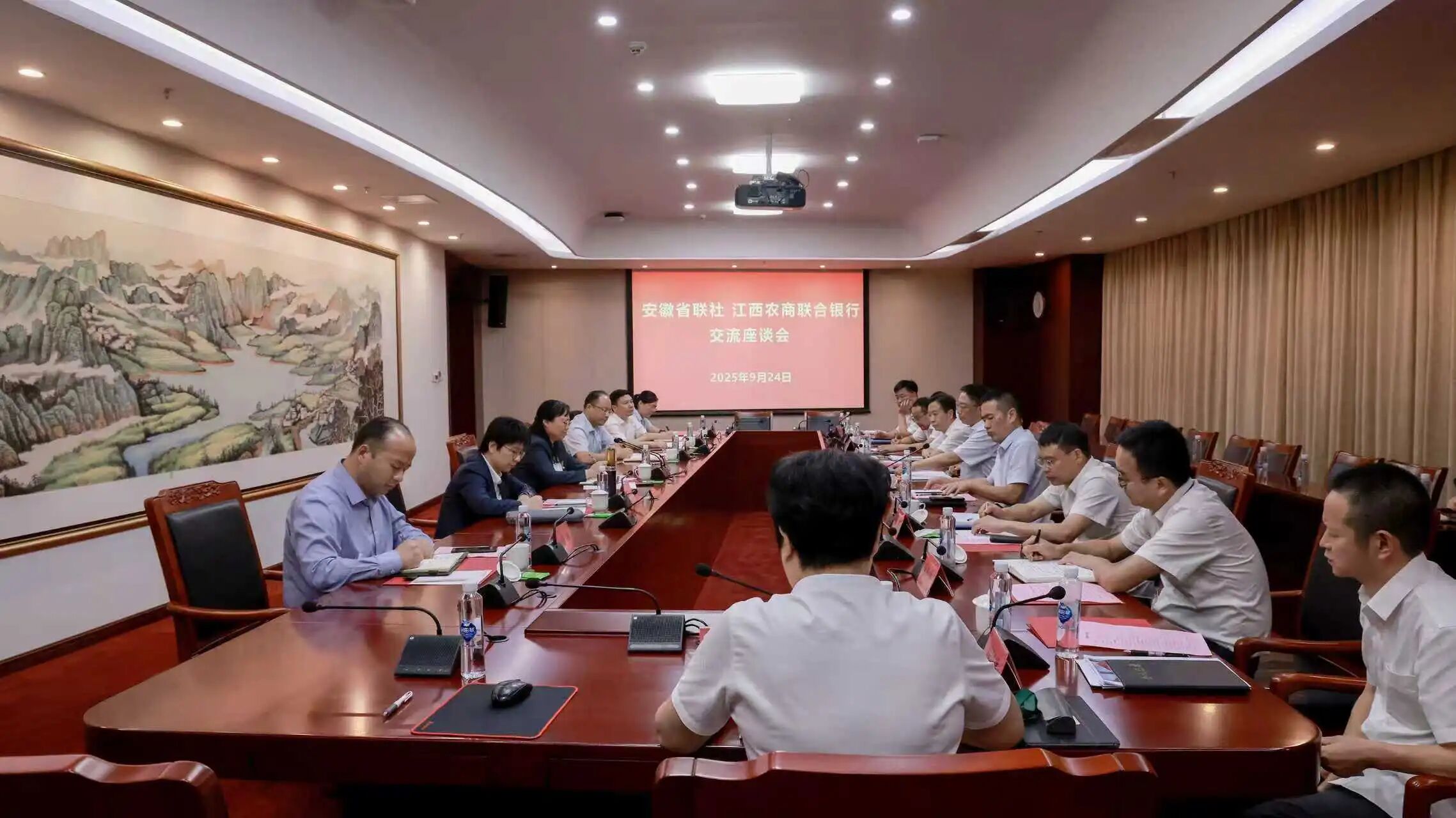 江西農(nóng)商聯(lián)合銀行與安徽省聯(lián)社開展同業(yè)交流